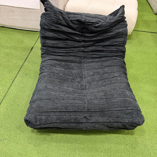 Mod1973 Lounge Chair - Chenille Weave: Black
